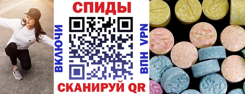 АМФ VHQ Воткинск