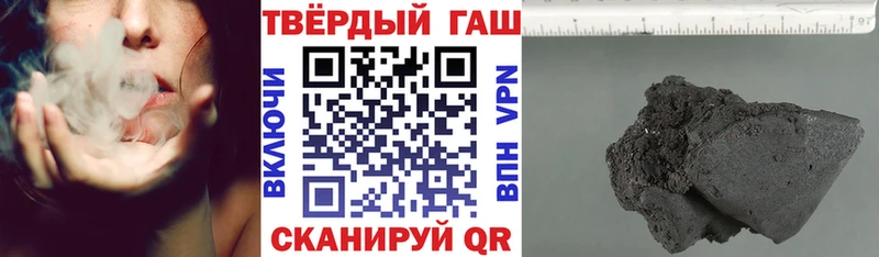 дарнет шоп  OMG ONION  ГАШ Изолятор  Воткинск 
