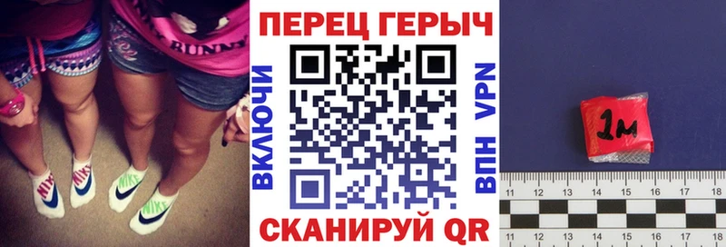 где купить наркоту  Воткинск  Героин афганец 