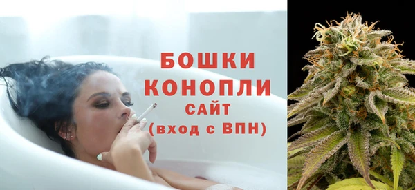 тгк Сосновка