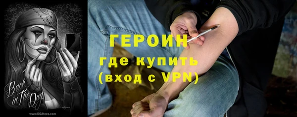 марки lsd Алексин