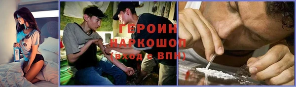 марки lsd Алексин