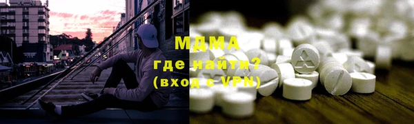 прущий лед Алексеевка