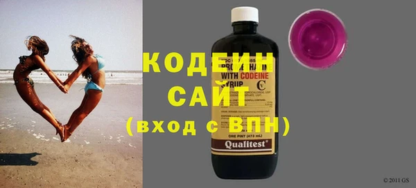 прущий лед Алексеевка
