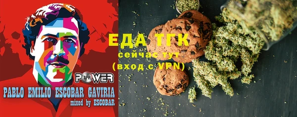 прущий лед Алексеевка
