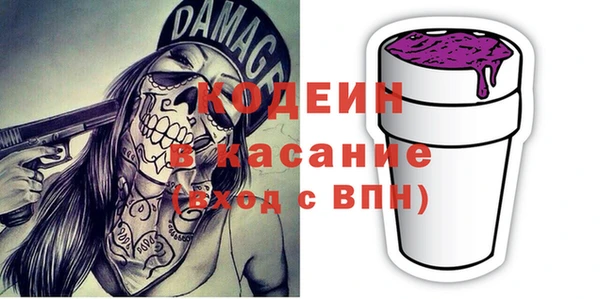 прущий лед Алексеевка