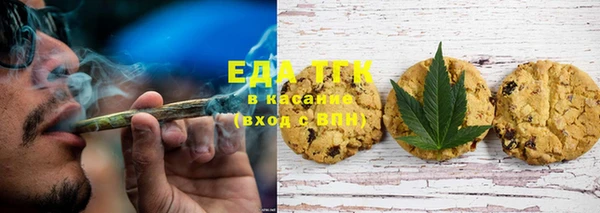 марки lsd Алексин