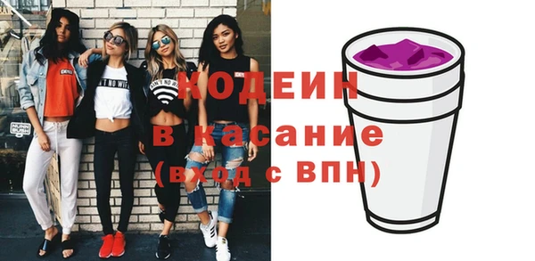 прущий лед Алексеевка