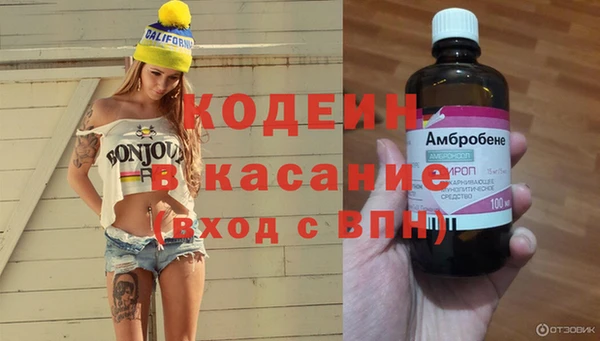 прущий лед Алексеевка