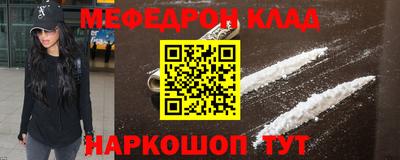 твердый Кунгур