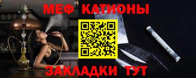 твердый Кунгур