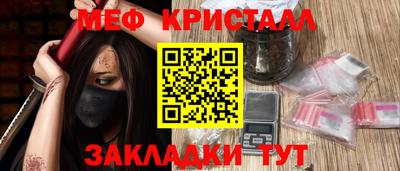 твердый Кунгур