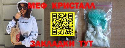 твердый Кунгур