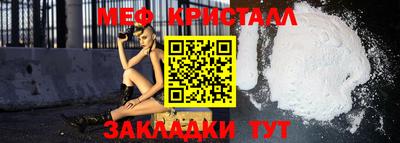 не бодяженный Кумертау