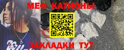 твердый Кунгур