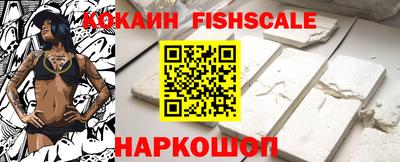 2c-b Кулебаки