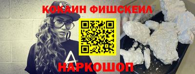 не бодяженный Кумертау