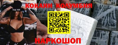 не бодяженный Кумертау