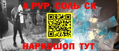 твердый Кунгур