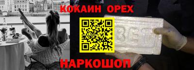 твердый Кунгур