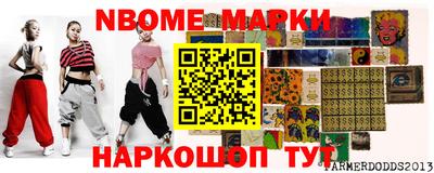 твердый Кунгур