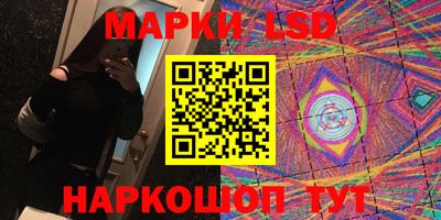 твердый Кунгур