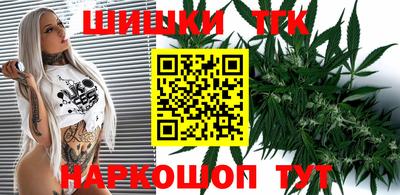 твердый Кунгур