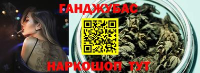 2c-b Кулебаки
