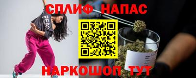 твердый Кунгур
