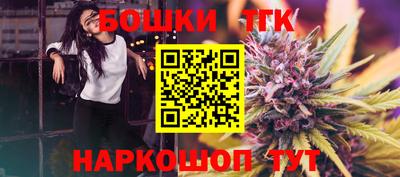 2c-b Кулебаки