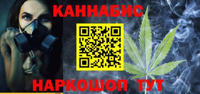 2c-b Кулебаки