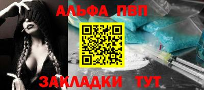 2c-b Кулебаки