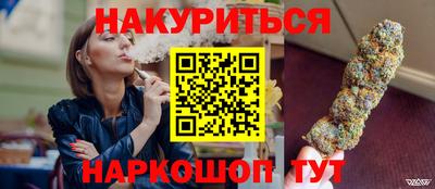 твердый Кунгур