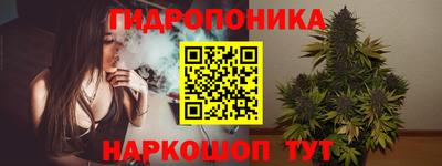 2c-b Кулебаки