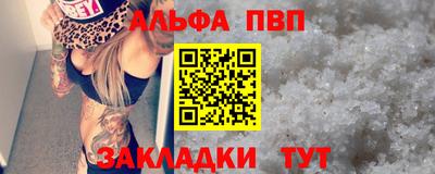 не бодяженный Кумертау