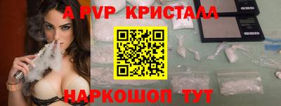не бодяженный Кумертау