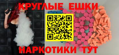 не бодяженный Кумертау