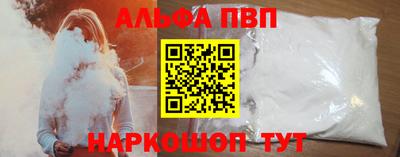 твердый Кунгур