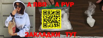 не бодяженный Кумертау