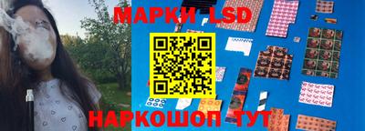 2c-b Кулебаки
