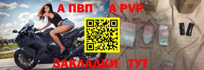 2c-b Кулебаки