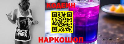 не бодяженный Кумертау