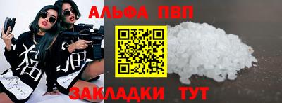 не бодяженный Кумертау