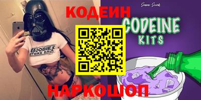 не бодяженный Кумертау