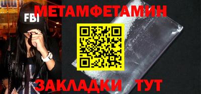 не бодяженный Кумертау