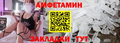 2c-b Кулебаки