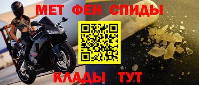 не бодяженный Кумертау