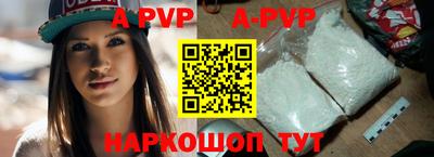 твердый Кунгур