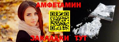 не бодяженный Кумертау