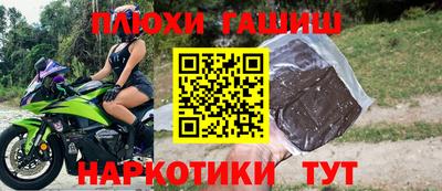 не бодяженный Кумертау